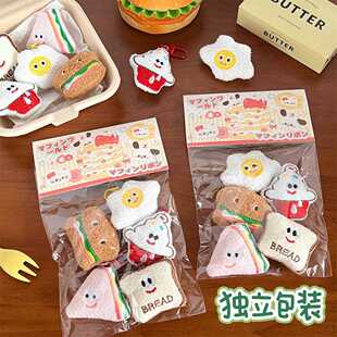 饰玩偶徽章 可爱毛绒美食小挂件胸针少女钥匙扣公仔挂坠学生背包装