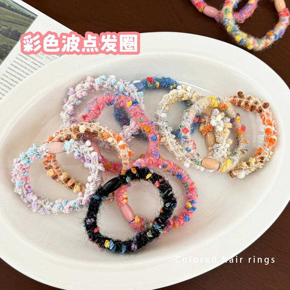 彩色波点毛线发圈少女心毛绒发绳高弹力扎头发橡皮筋头绳发饰