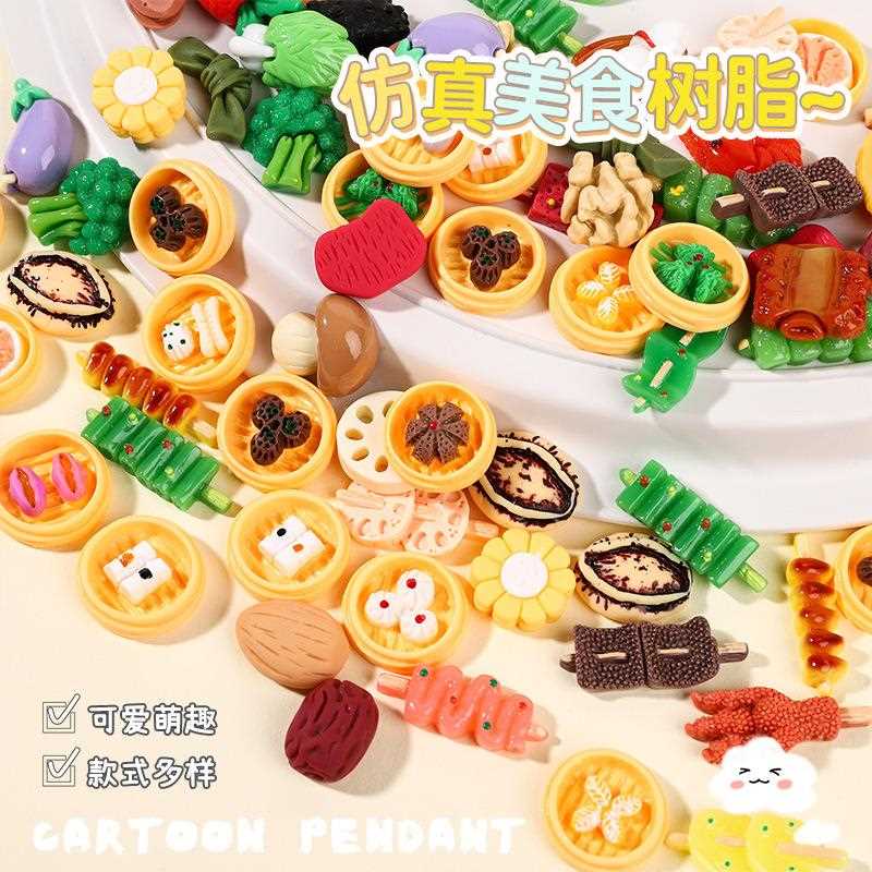 新款仿真迷你美食树脂玩具冰箱贴立体公仔贴水壶镜子饰品女