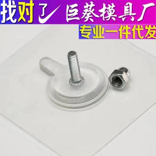 免打螺框丝贴孔挂画墙钉贴强力无痕相框贴相钩挂架挂钩粘挂照片