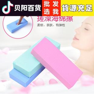 清洁方块棉超吸水绵澡神器高灰密度宝宝海搓澡棉搓搓搓泥巾