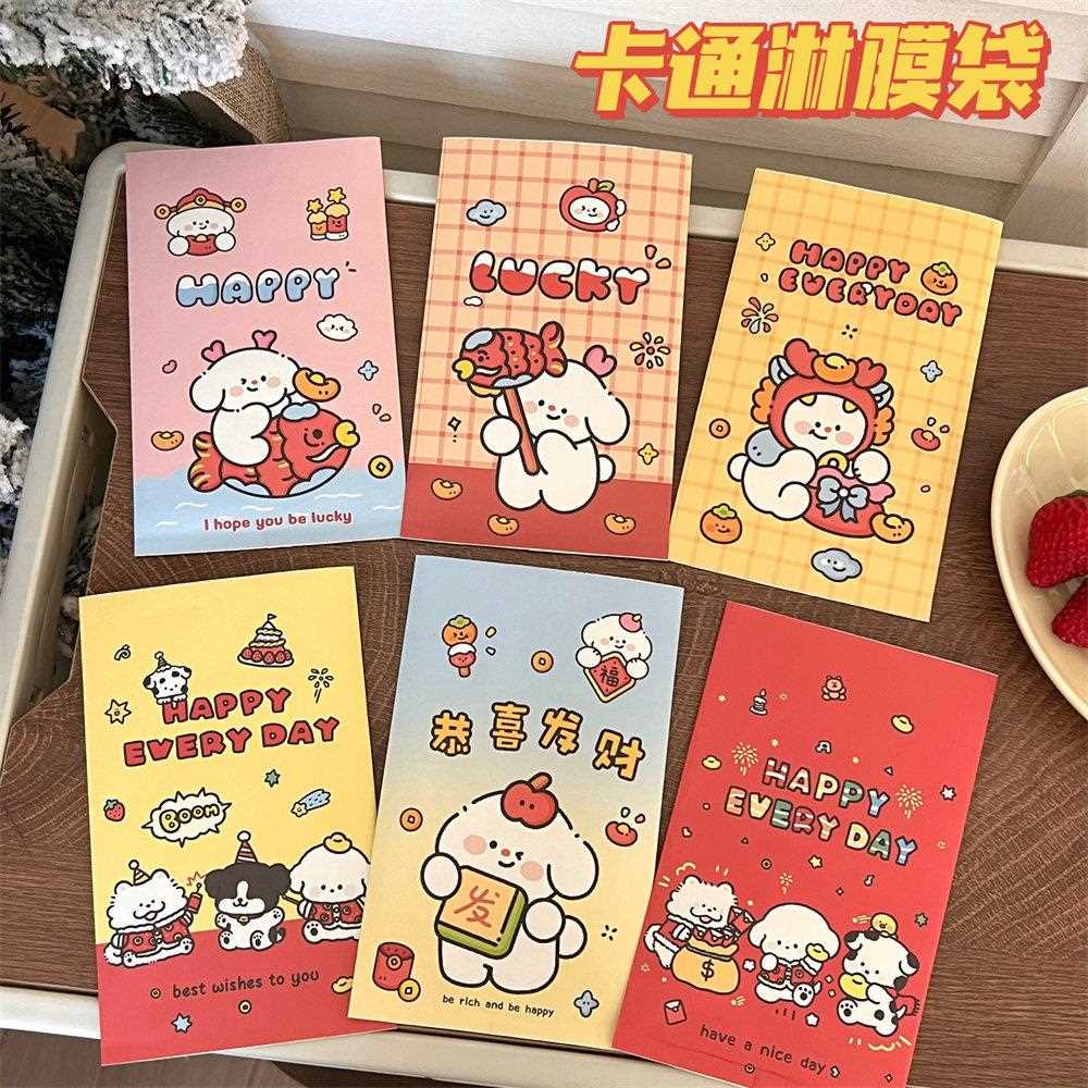 腾亿联名原创新年卡通打包袋可爱淋膜纸袋少女烘焙饰品收纳袋