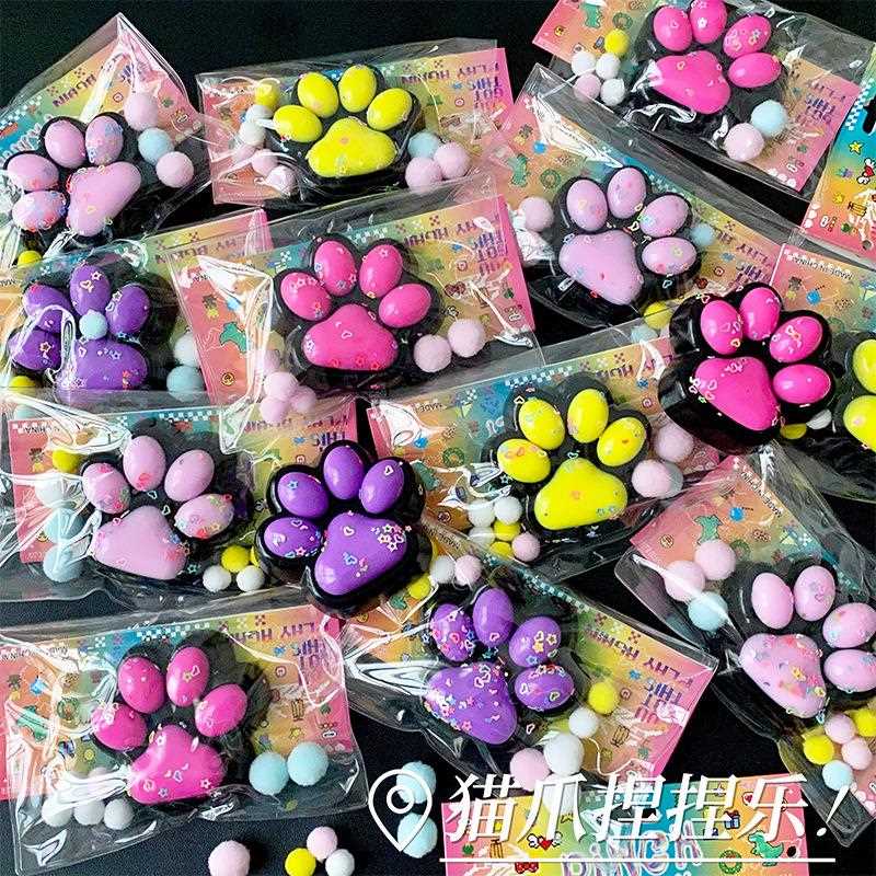 网红猫爪透明捏捏乐减压解压发泄玩具儿童迷你仿真食玩礼物发泄球