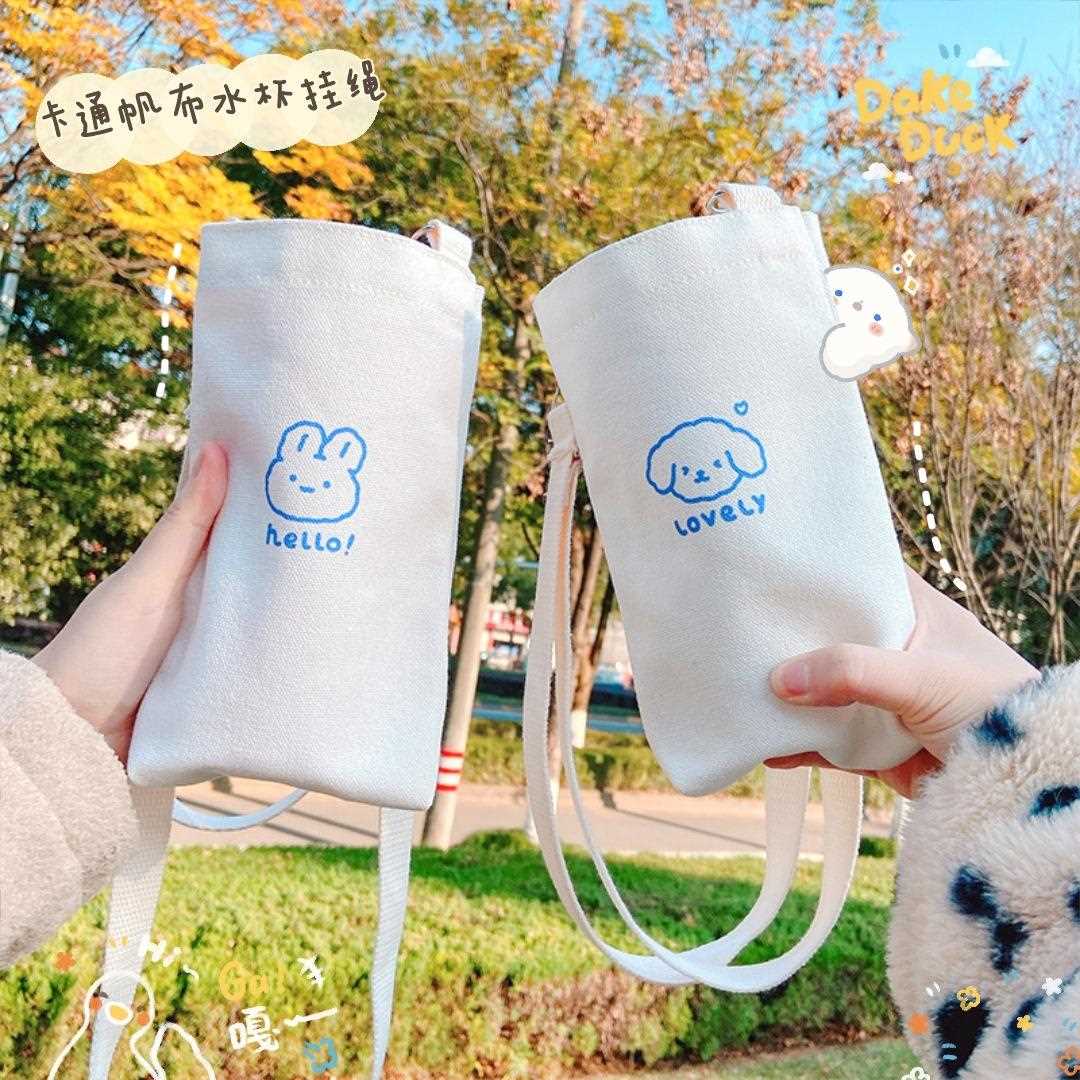 艺蓝风卡通保温杯收纳袋简约水杯斜挎包便携式帆布水杯保护套