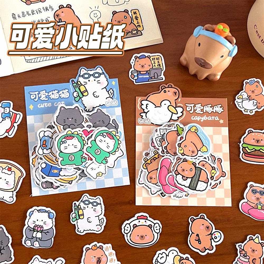 腾亿原创卡通异形贴纸包少女手帐贴画拼贴装饰素材包