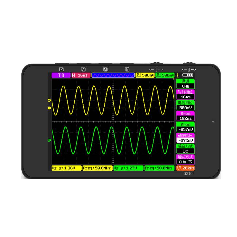 正点原子DS100手持数字示波器双通道 Mini小型迷你便携式仪器仪表
