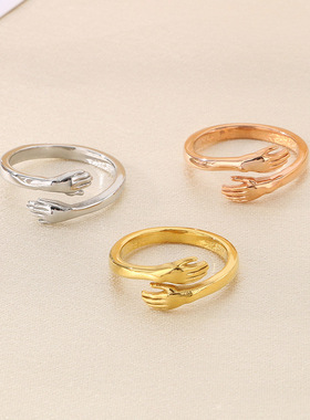 速卖通wish货源 韩版首饰指环个性开口双手拥抱情侣戒指