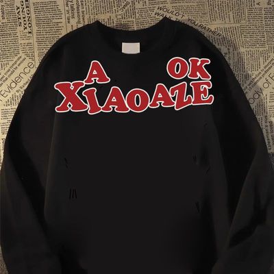 重磅纯棉加厚加绒圆领卫衣男女秋冬新款美式无帽潮牌情侣宽松上衣