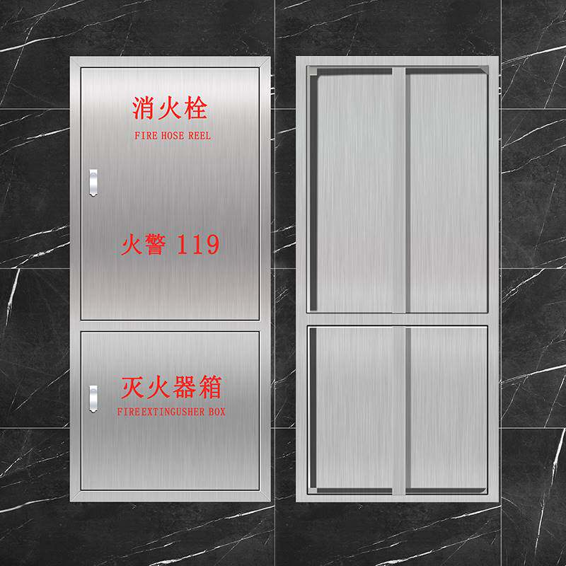 304/201不锈钢消防箱门消防栓箱门面板消防器材水带箱消火栓门框