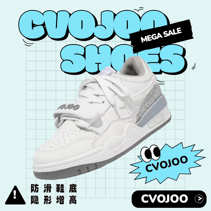 星星板鞋男高帮超火运动休闲情侣