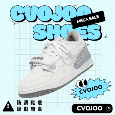 星星板鞋男高帮超火运动休闲情侣