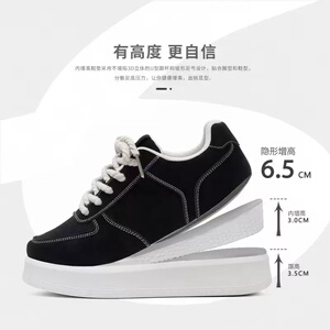 环球厚底帆布鞋女2026新款春秋百搭潮板鞋超火透气潮鞋运动休闲鞋