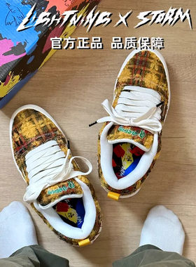 闪电美式休闲板鞋男高街爆款潮流