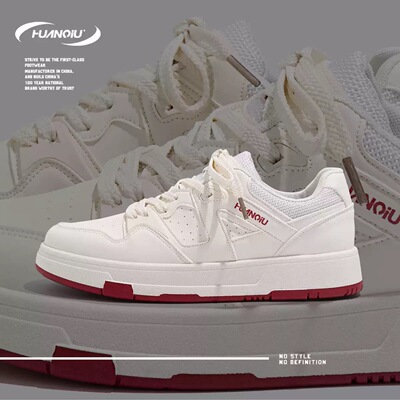 环球国潮厚底小白鞋男2026低帮新款潮鞋百搭秋冬休闲男鞋运动板鞋