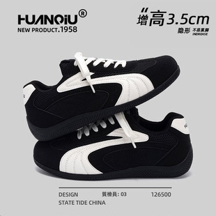 环球小众黑色德训鞋女2026新款秋冬时尚运动休闲赛车鞋百搭小黑鞋