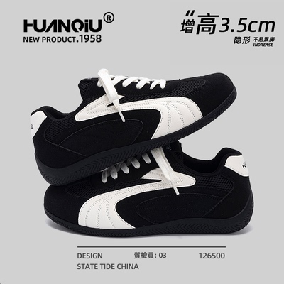 环球小众黑色德训鞋女2026新款秋冬时尚运动休闲赛车鞋百搭小黑鞋