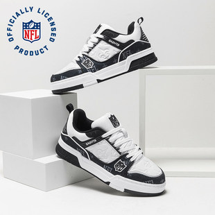 NFL TR'25新奥尔良圣徒队压纹印花复古百搭休闲运动老花低帮板鞋