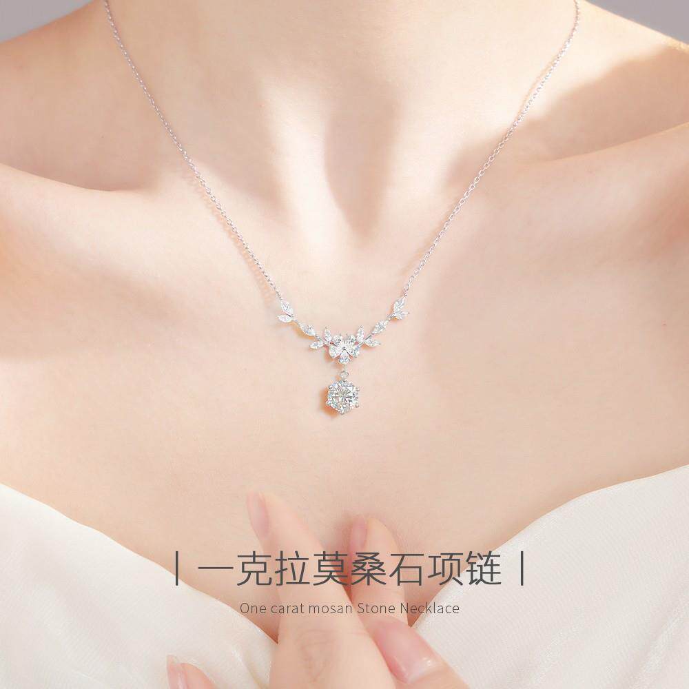 岁岁平安S999纯银项链女士秋冬一克拉钻石吊坠毛衣链生日礼物送友