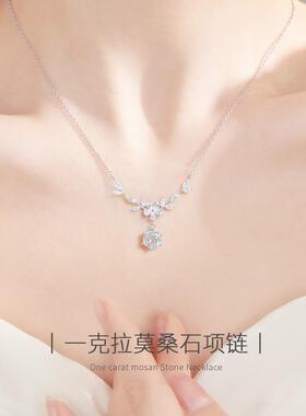 岁岁平安S999纯银项链女士秋冬一克拉钻石吊坠毛衣链生日礼物送友