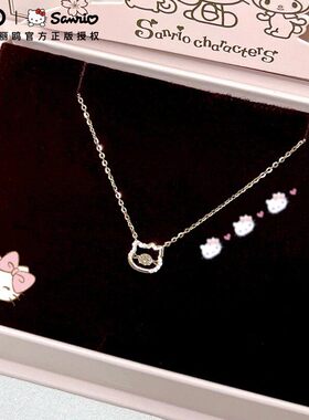 正港ZGO三丽鸥HelloKitty猫项炼纯银哈喽kitty吊坠生日礼物送女生
