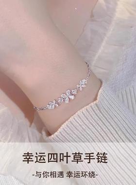 S999纯银手链女2024新款轻奢小众高级精致配饰送女友闺蜜生日礼物