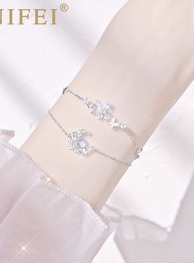 蝴蝶纯银手链女款2025新款轻奢小众精致生日七夕情人节送女友礼物