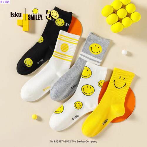 卡拉美拉Smiley联名情侣
