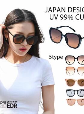 新品kawatani川谷EDR系列