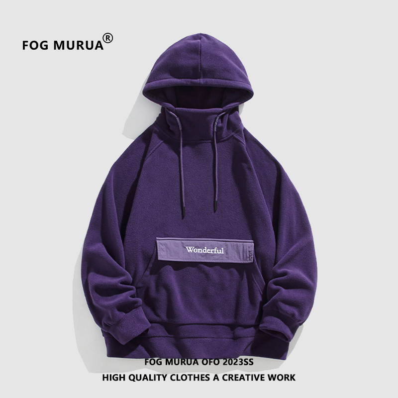 FOG MURUA摇粒绒卫衣男秋冬季重磅宽松休闲连帽外套潮牌痞帅上衣