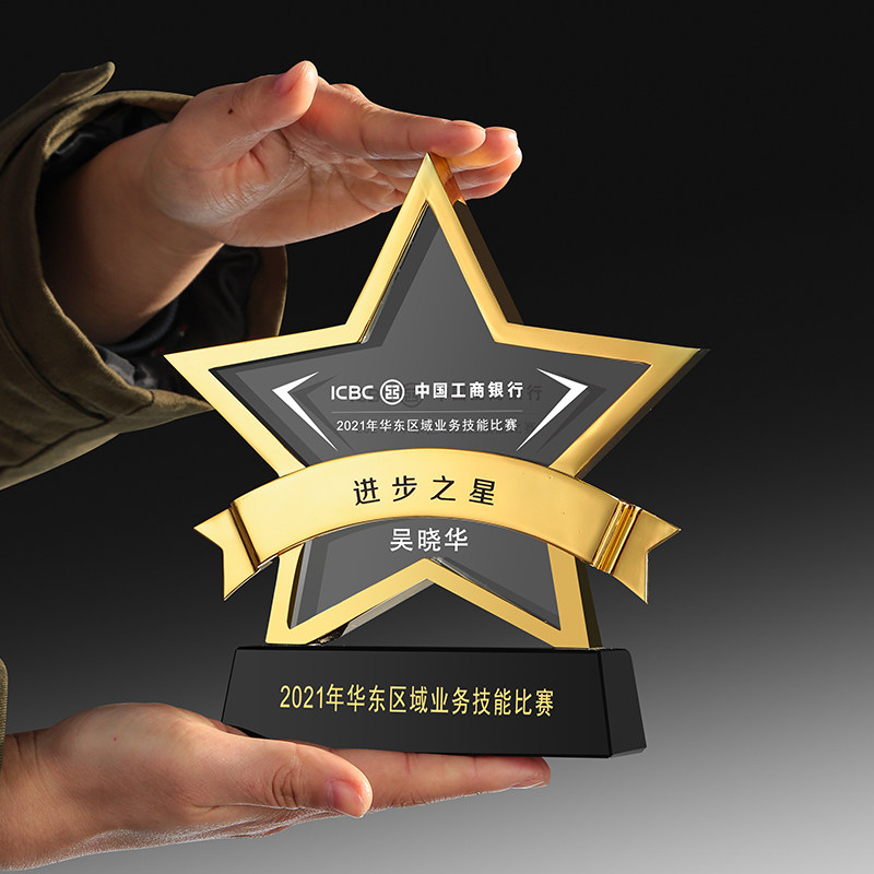 奖杯定制金属高档足球篮球乒乓羽毛比赛儿童学生运动会冠军杯订做,个性定制/设计服务/DIY,奖杯/奖章/奖状/证书定制,淘宝优惠券,粉丝福利购,淘宝优惠卷