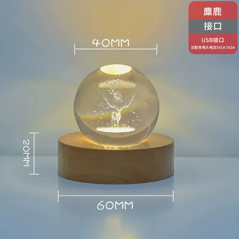 暖光麋鹿水晶球小夜灯