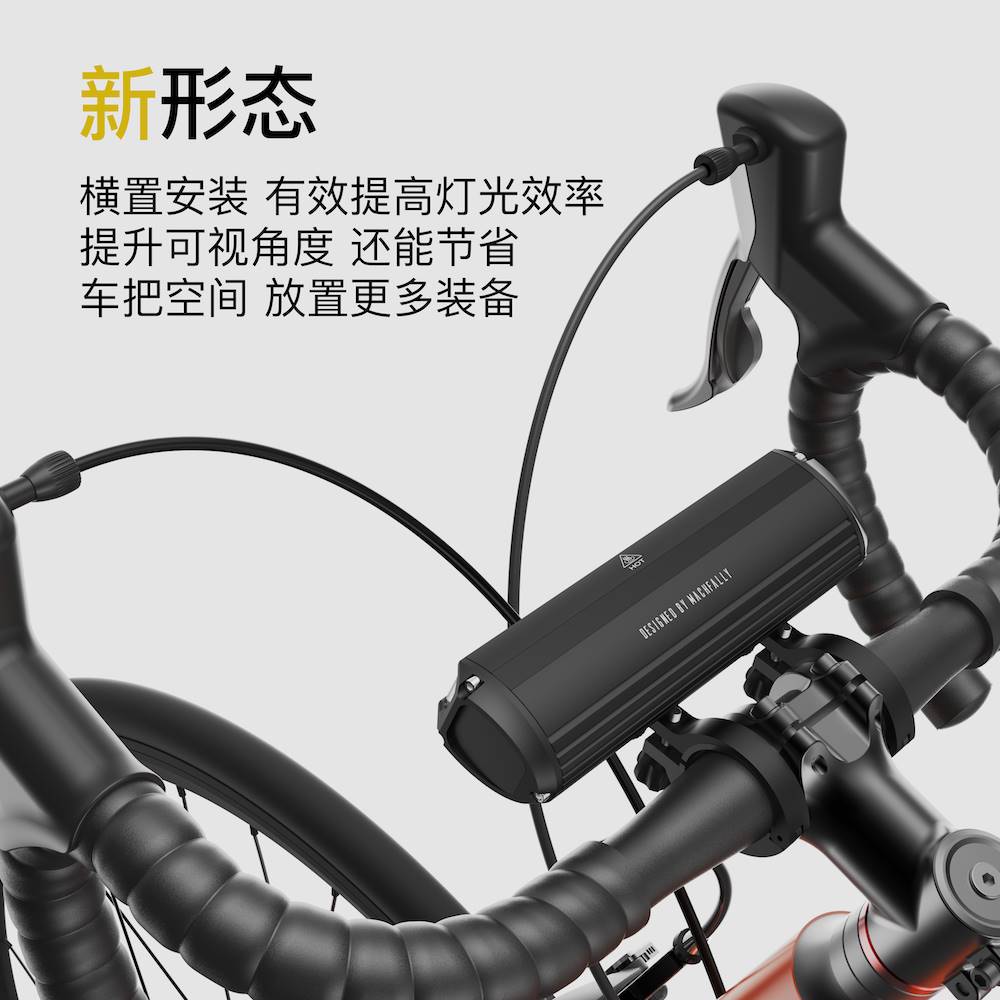 德规自行车灯高亮夜骑手电筒山地车前灯充电公路车单车骑行装备