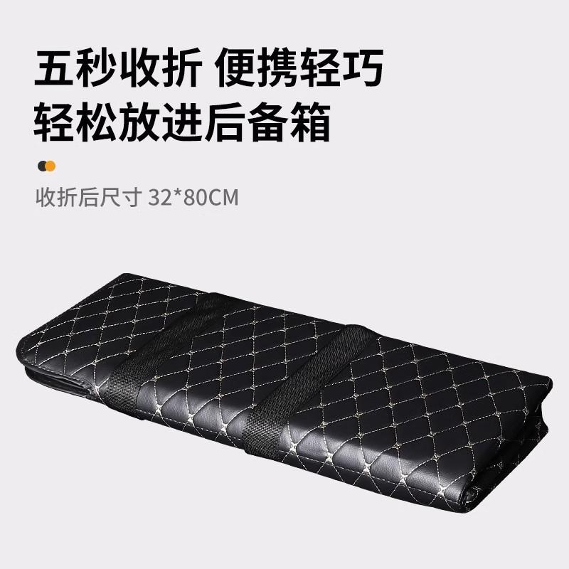 车载汽车后排可折便捷式床垫旅行床轿车SUV后座睡觉神器车上气垫