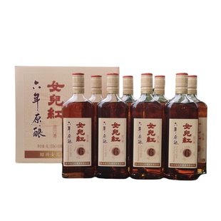 绍兴酒女儿红原酿金标六年头道原酒绍兴花雕黄酒瓶装500ml*8瓶装