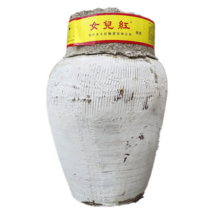 绍兴黄酒三年陈糯米醇酿女儿红花雕酒手工冬酿9L坛装 半干型老酒
