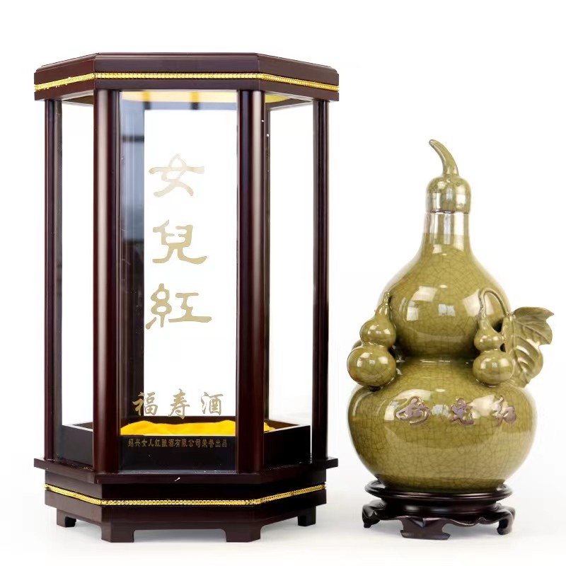 女儿红福寿酒绍兴黄酒十八年陈花雕酒木制礼盒装老酒送礼18年陈酒