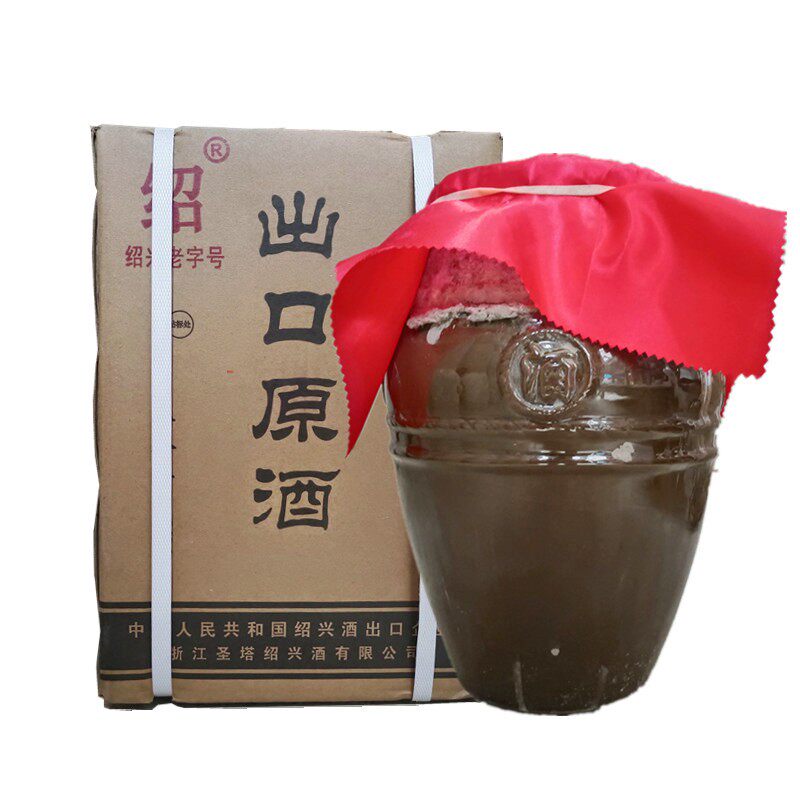 绍兴花雕酒绍牌圣塔出口原酒2002年原酒 礼盒坛装5KG二十年绍兴酒