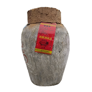 绍兴纯酿高粱烧白酒50度9L18斤粮食酒土烧酒坛装原浆窖藏老白酒