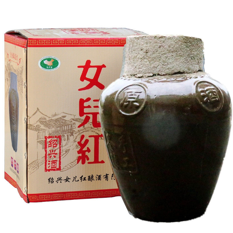 女儿红冬酿原酒坛装20斤绍兴特产