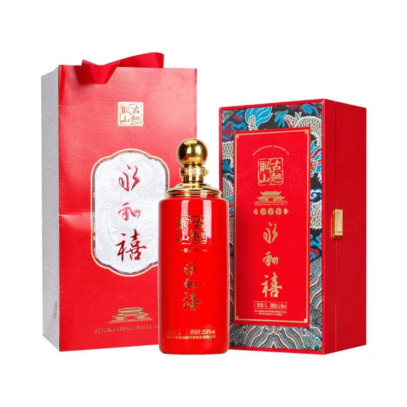 绍兴酒古越龙山永和禧2005年冬酿半干型糯米老酒礼盒装1l2斤黄酒