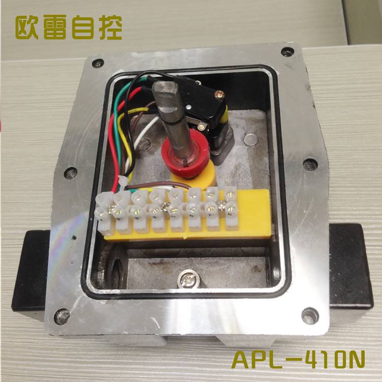 定制厂家APL410N防爆限位开关气动阀门限位开关回讯器回信器