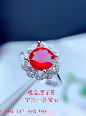 S925纯银空托戒指女大花款