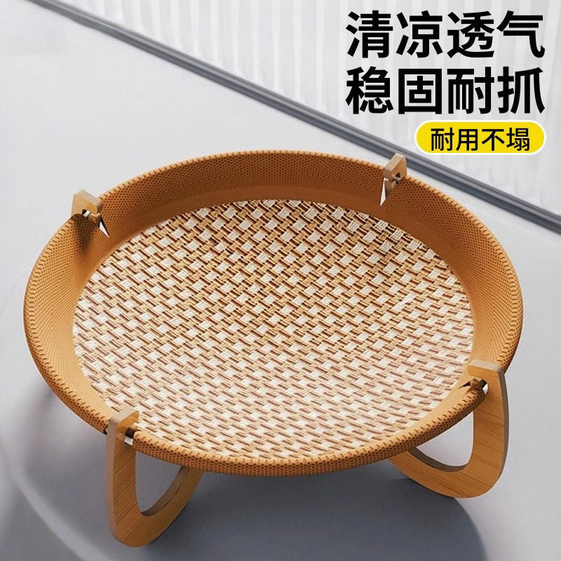藤编猫窝四季通用夏季吊篮宠物床猫咪安全感窝小猫编织凉奥蕾优选