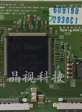 LG全新原装 42/47/55 FHD TM240逻辑板 6870C-0402C 保180天