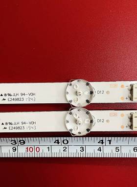 创维55A5 55S1YP 55V40灯条5800-W55001-2P00 SW55D12-ZC62AG-05