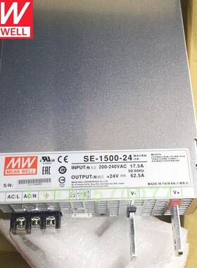 台湾明纬开关电源SE-1000-24高效大功率电源1500W24V40A42A12V48V