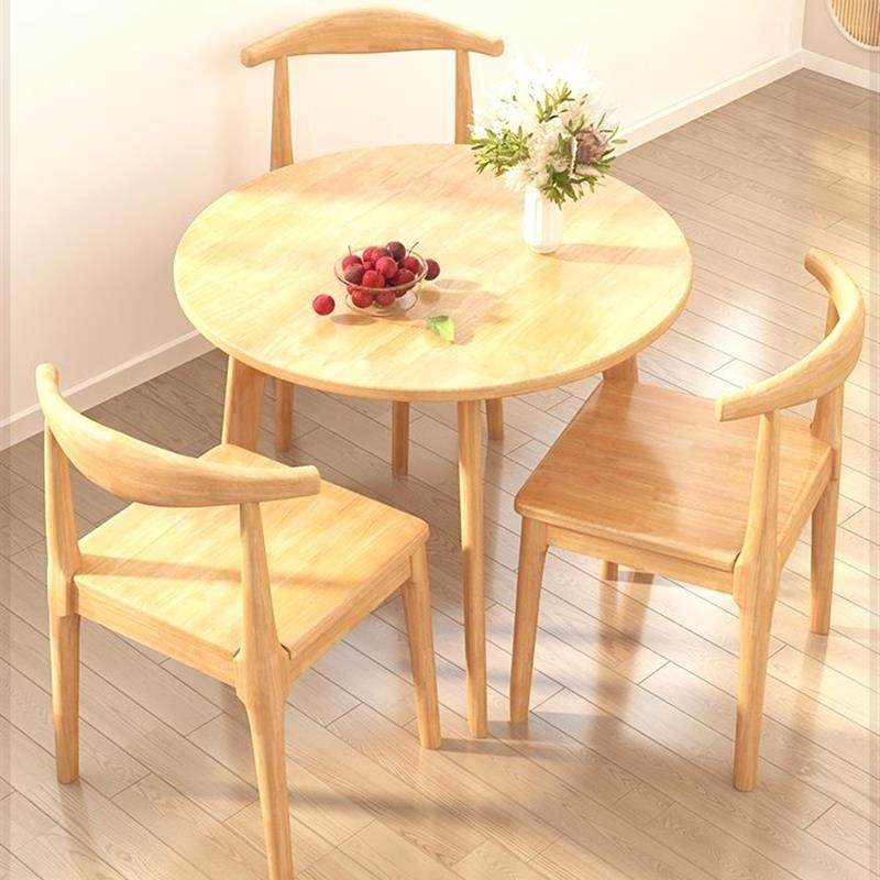 实木圆桌北欧现代简约全实木圆形桌子吃饭阳台洽谈餐桌组合小户型