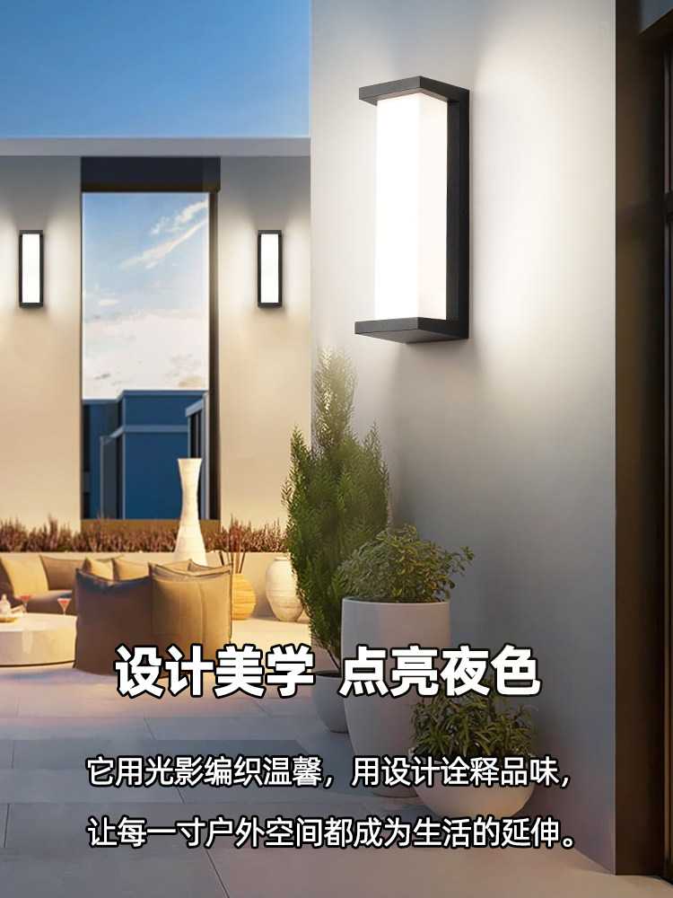户外壁灯防水别墅庭院庭院照明露台灯门柱门头灯阳台壁灯壁灯