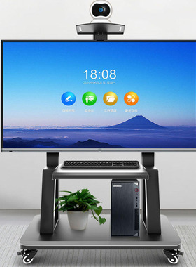适用TCL电视75Q10G/85Q10G/98Q10G落地支架移动会议推车展示挂架
