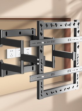 适用于索尼XR-65X90L/75X91L超薄电视机伸缩挂架墙壁内嵌入式支架